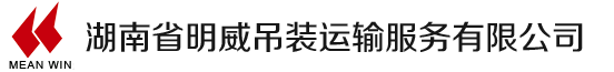 濟(jì)南恒印包裝制品有限公司