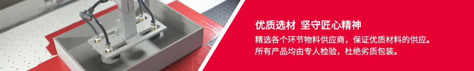 濟(jì)南紙盒定制廠(chǎng)家