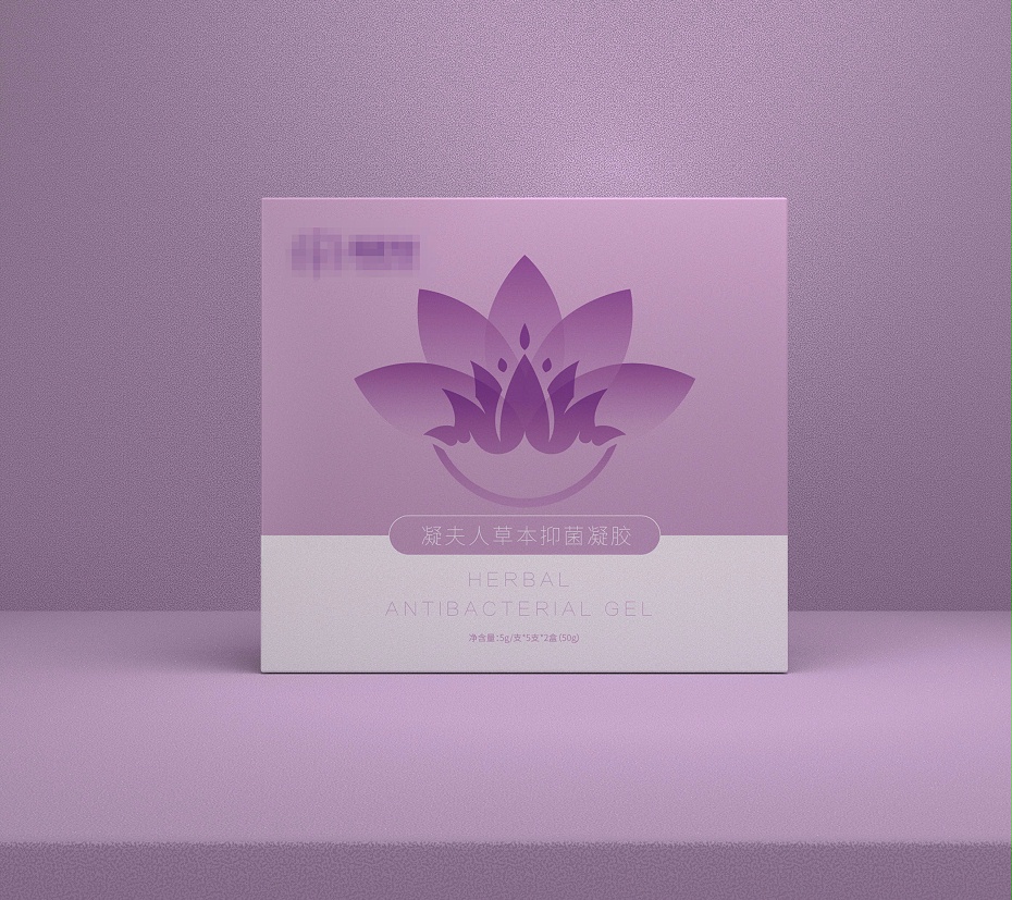 保健品包裝盒定制_禮品盒生產(chǎn)廠(chǎng)家_恒印包裝