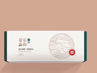 濟(jì)南包裝盒定制廠家淺談內(nèi)托對(duì)產(chǎn)品包裝的重要性！
